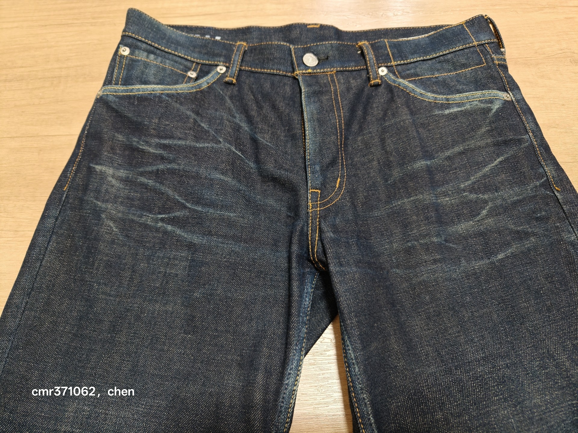 Visvim 18SS Social Sculpt 03 Jeans — front