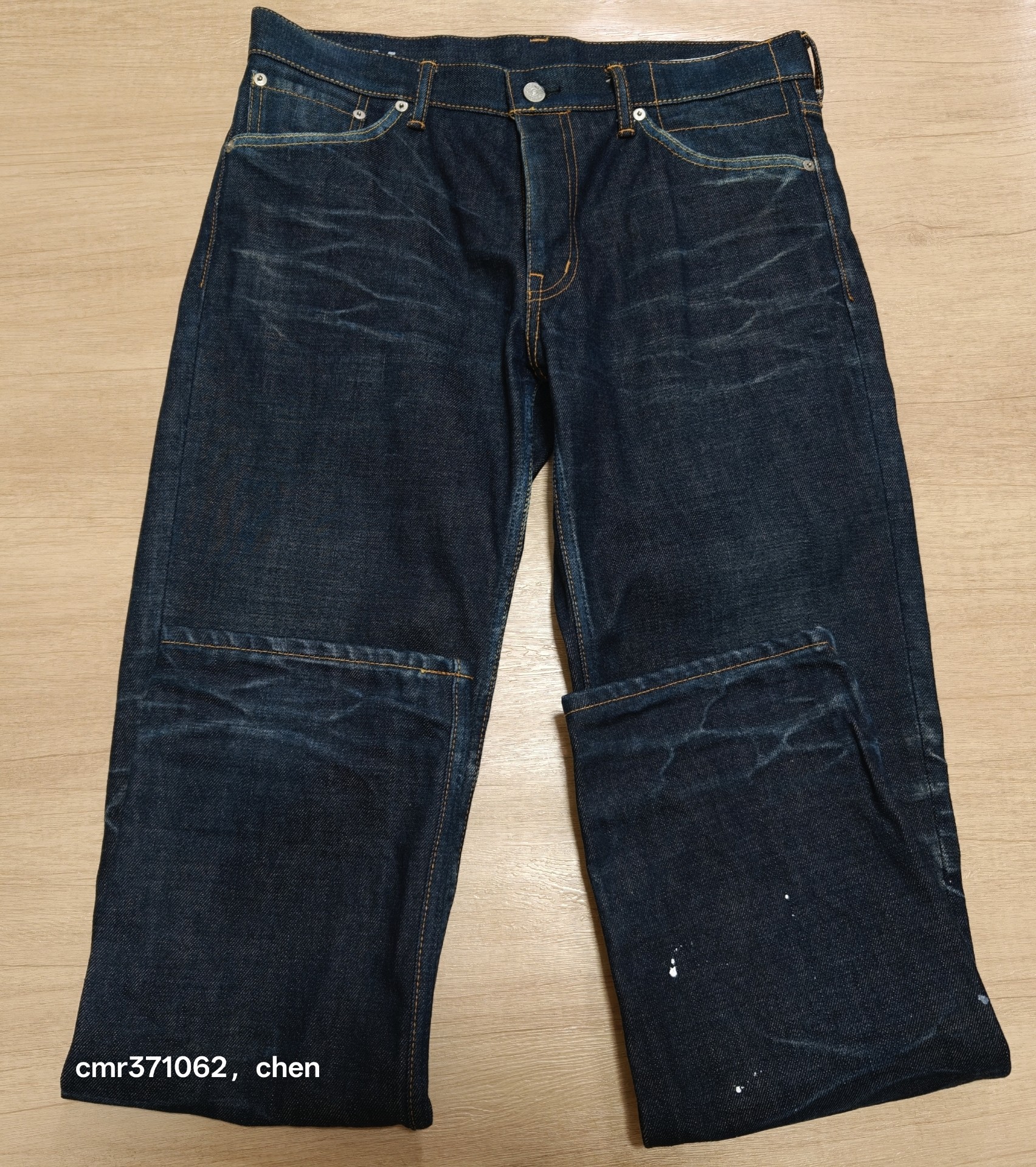 Visvim 18SS Social Sculpt 03 Jeans — detail