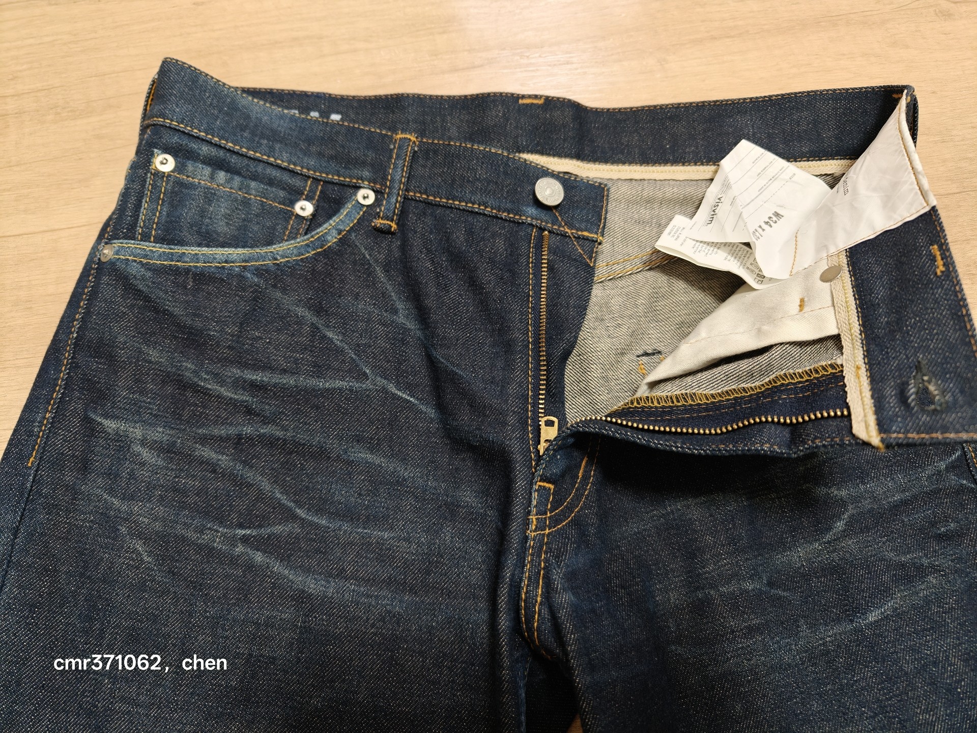 Visvim 18SS Social Sculpt 03 Jeans — label