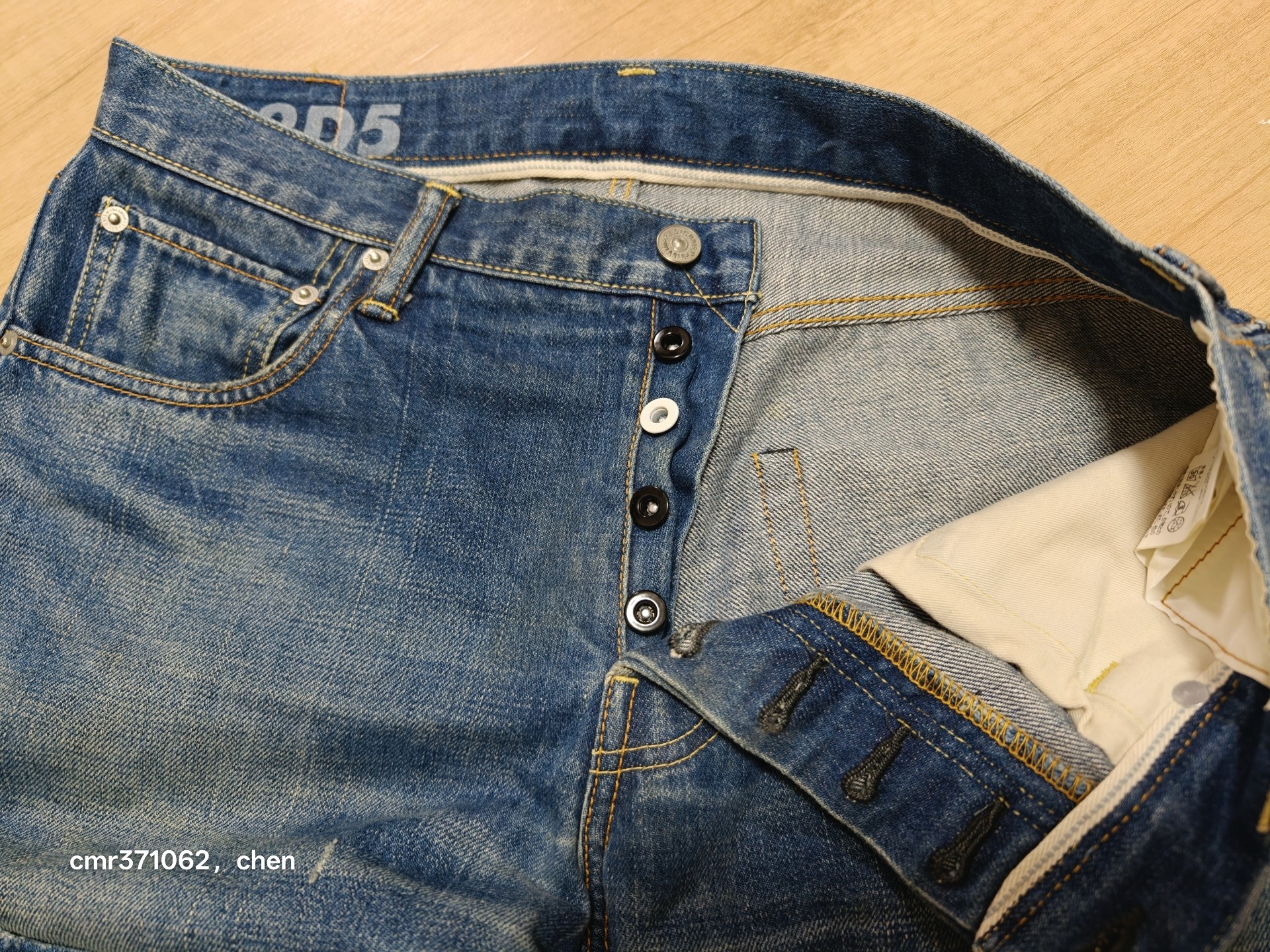Visvim 16AW D5 Denim Jeans — label