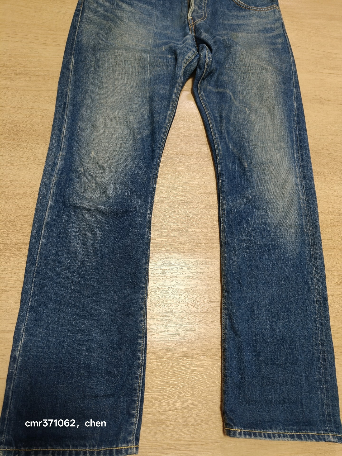Visvim 16AW D5 Denim Jeans — detail