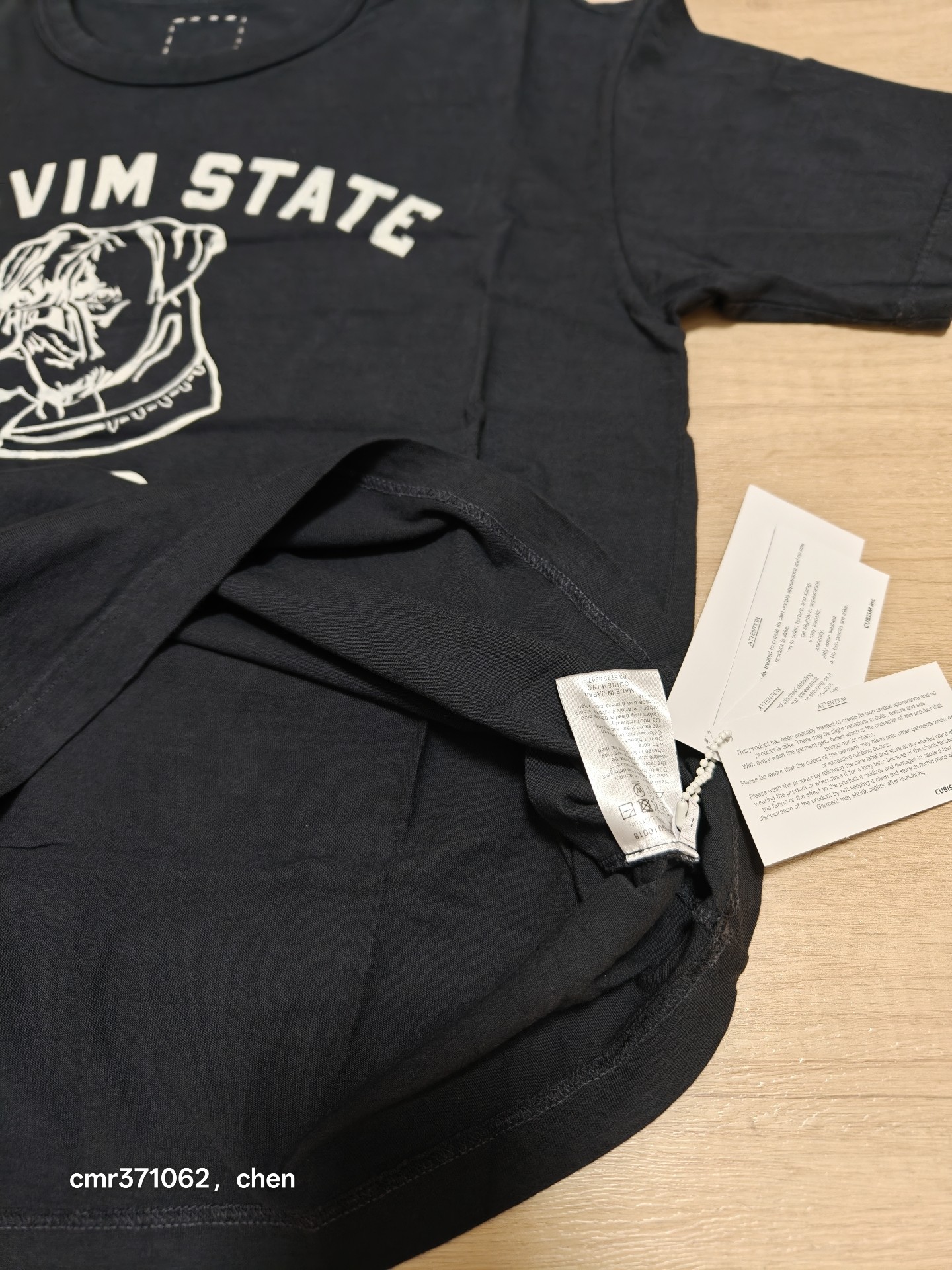 Visvim 26SS Jumbo Tee Bulldog Print — detail