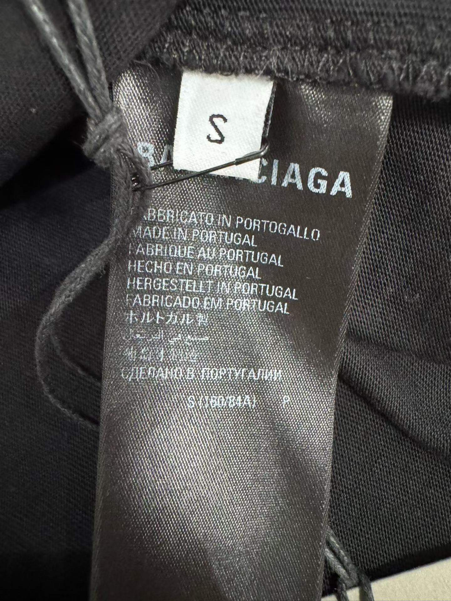 Balenciaga Tape Coke Short Sleeve T-Shirt — back