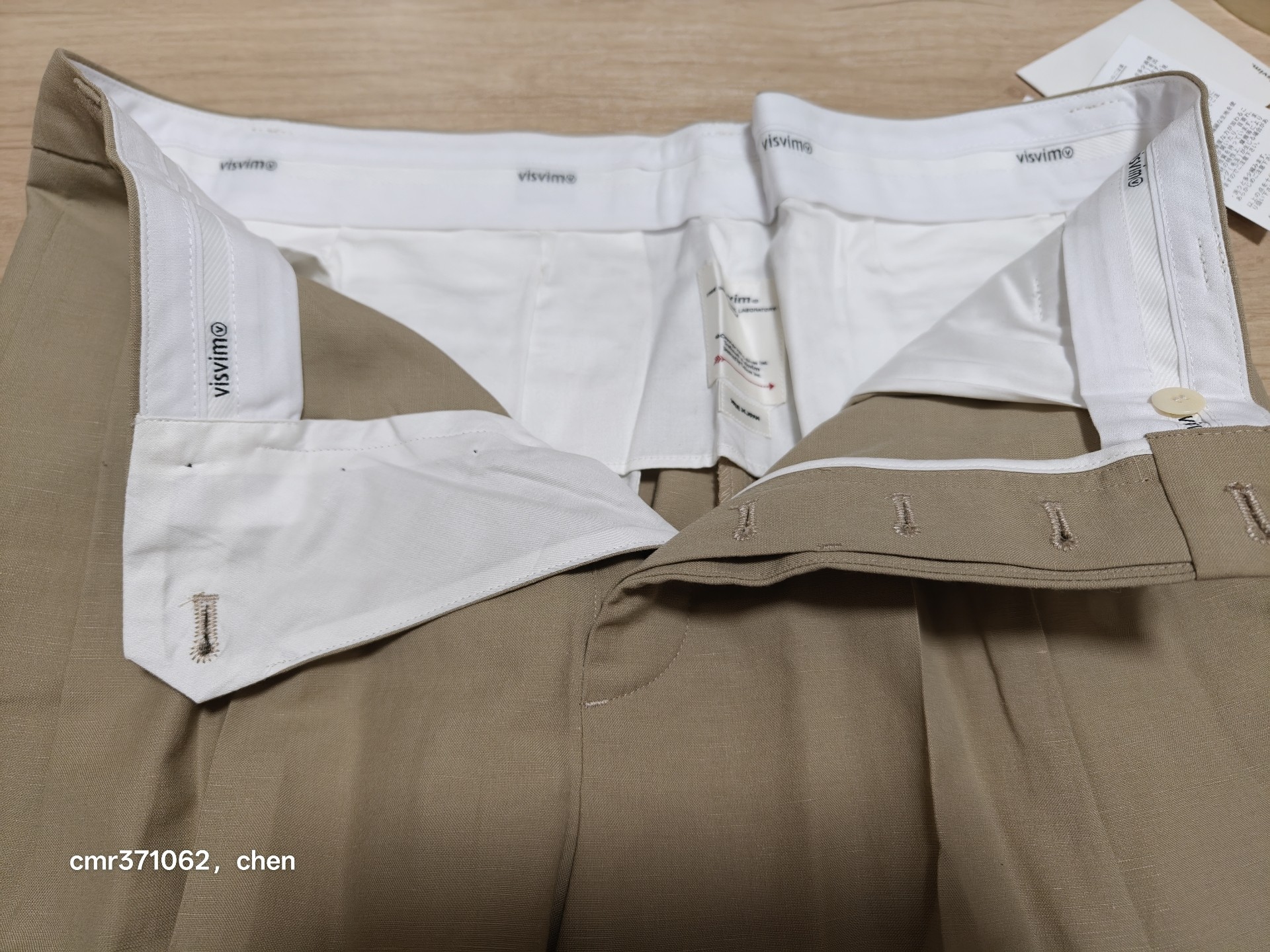 Visvim 23SS McCloud Slacks Khaki — detail