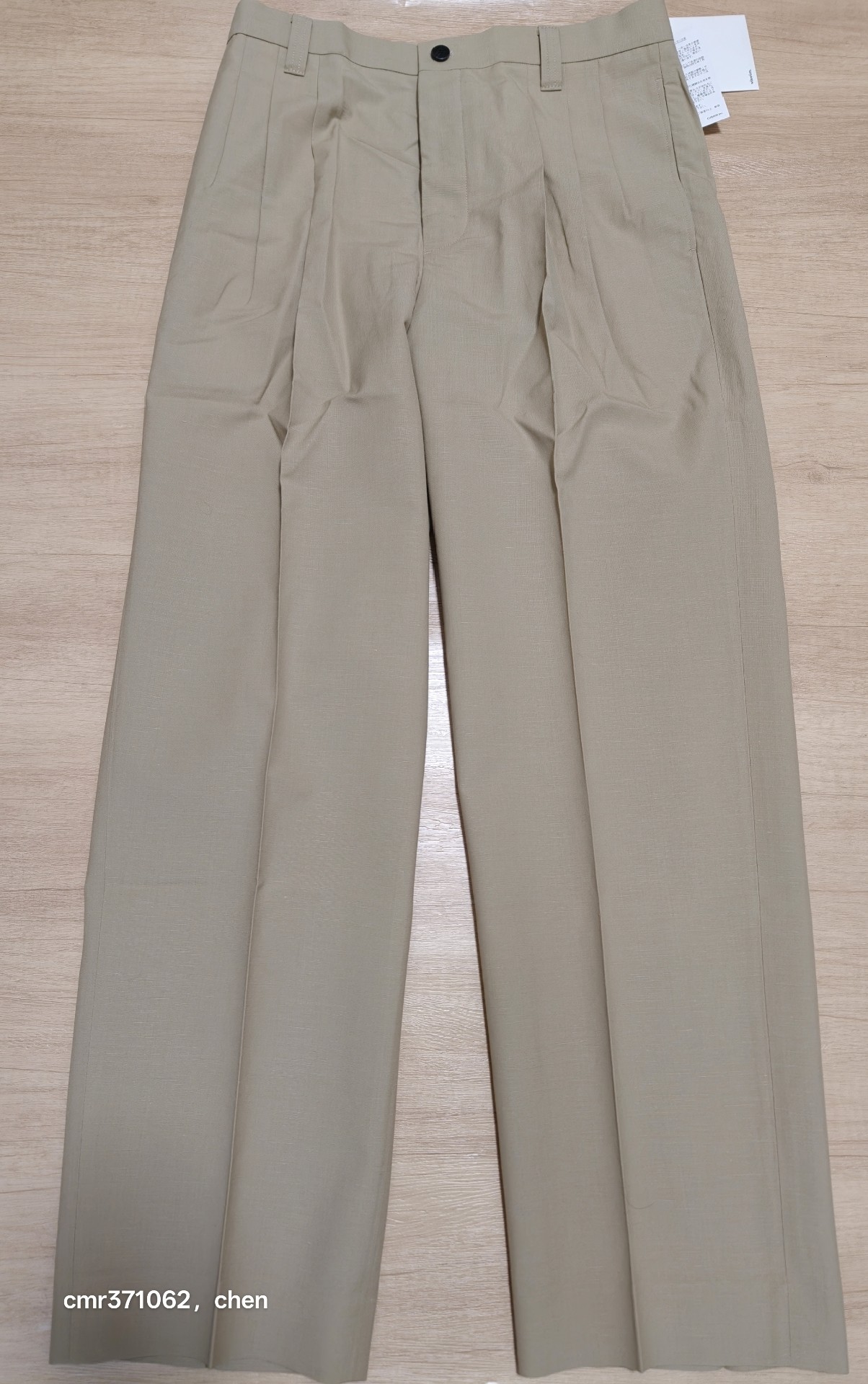 Visvim 23SS McCloud Slacks Khaki