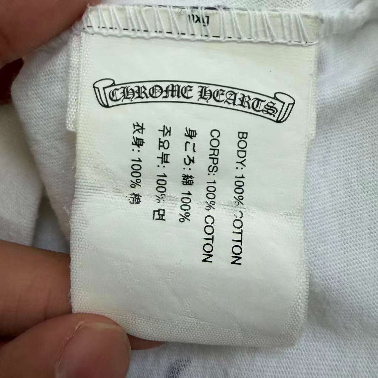 Chrome Hearts Hong Kong Limited White Longsleeve — detail