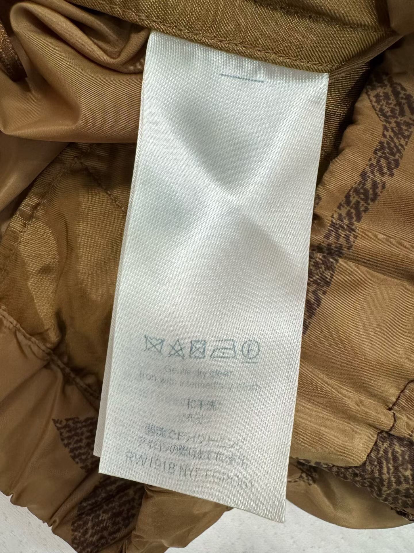 Louis Vuitton Monogram Windbreaker Pants — back