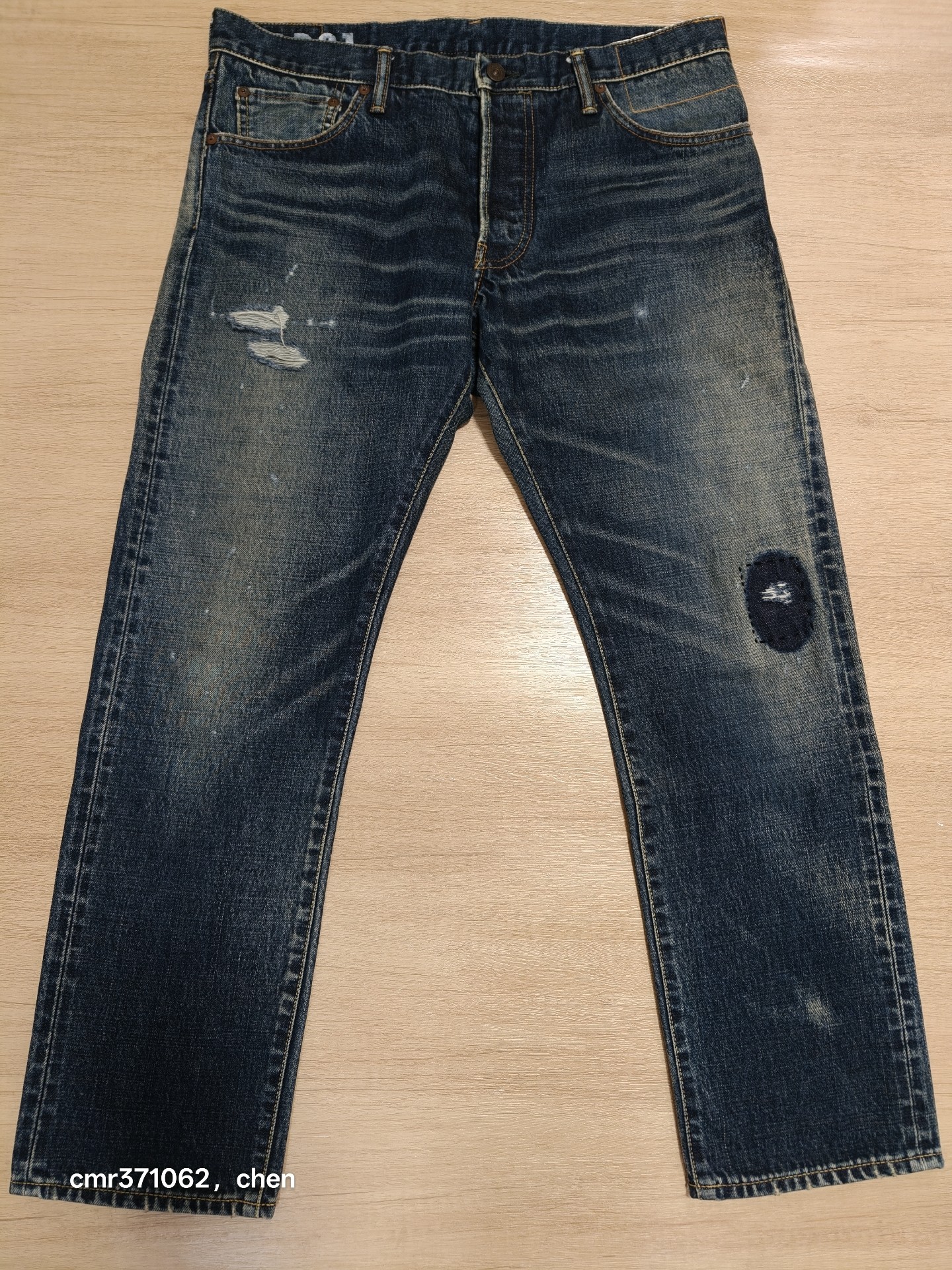 Visvim 19AW D21 Distressed Jeans