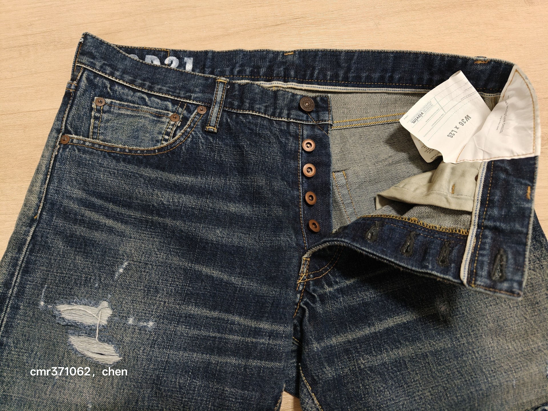 Visvim 19AW D21 Distressed Jeans — label
