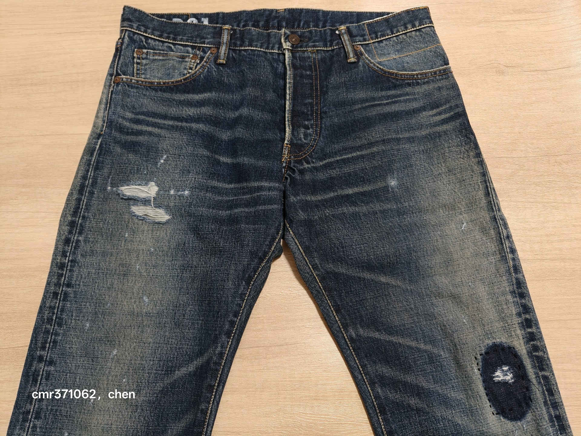 Visvim 19AW D21 Distressed Jeans — back