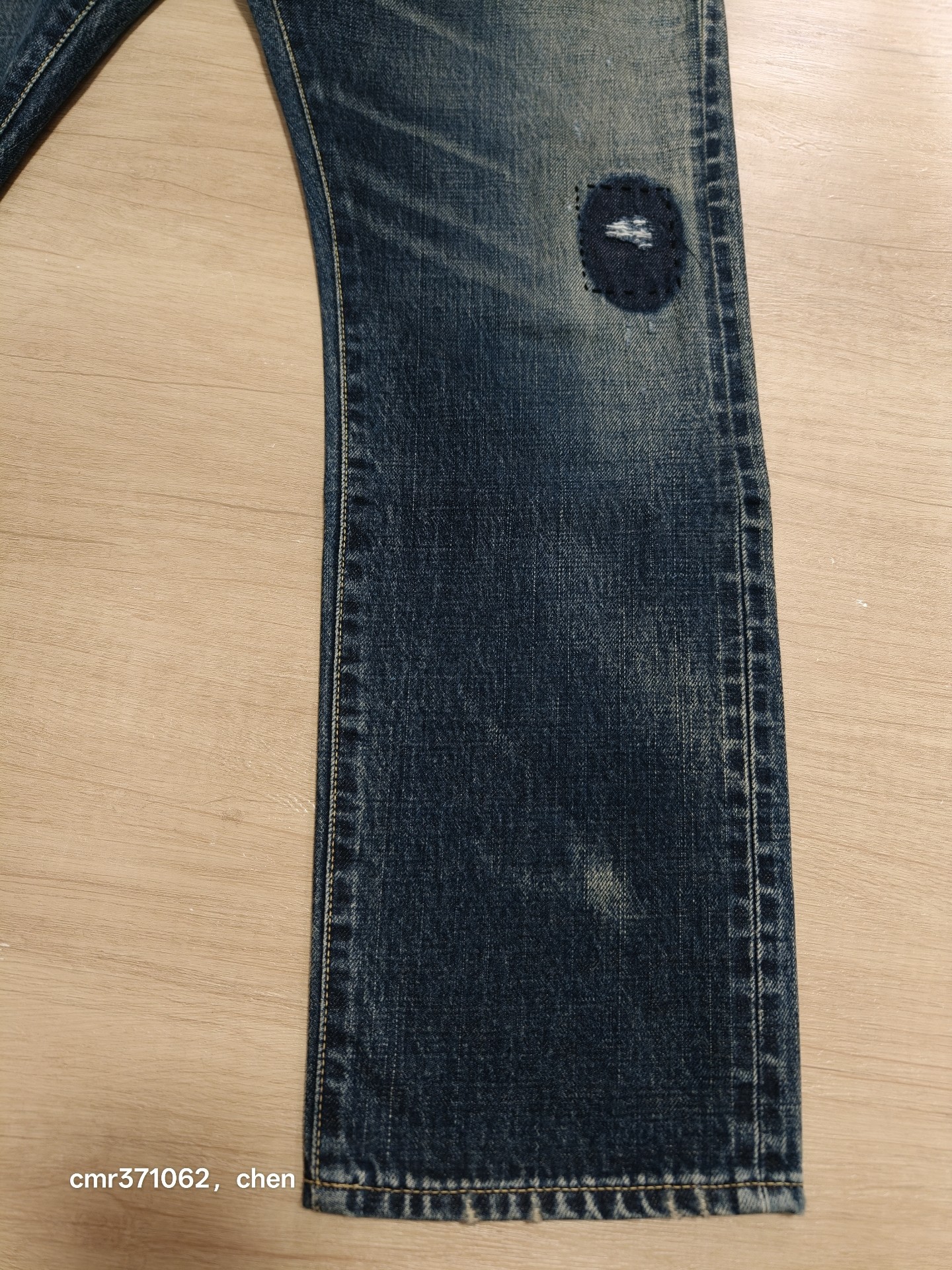 Visvim 19AW D21 Distressed Jeans — front