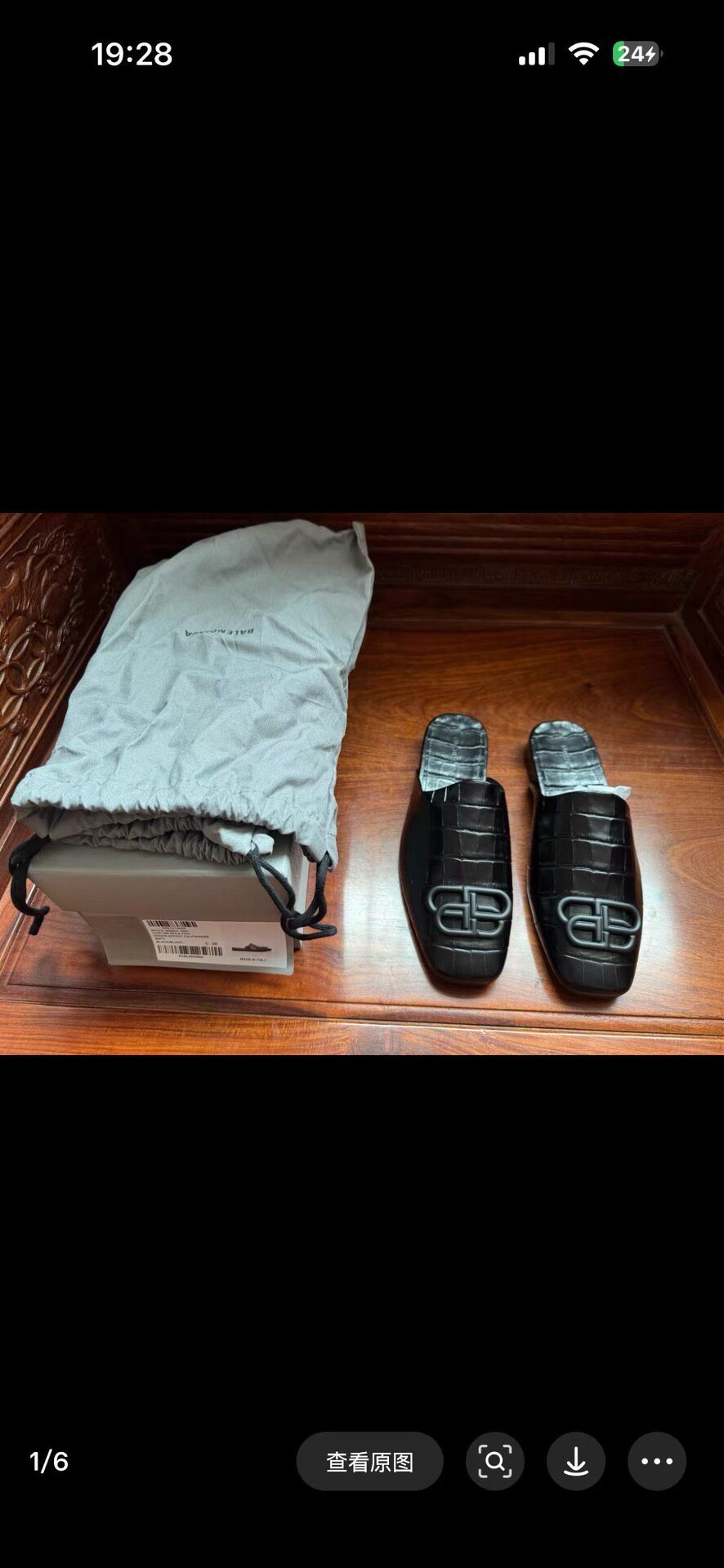 Balenciaga Croc Embossed BB Mules — front