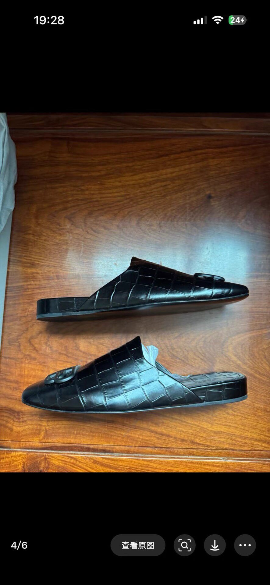 Balenciaga Croc Embossed BB Mules — label