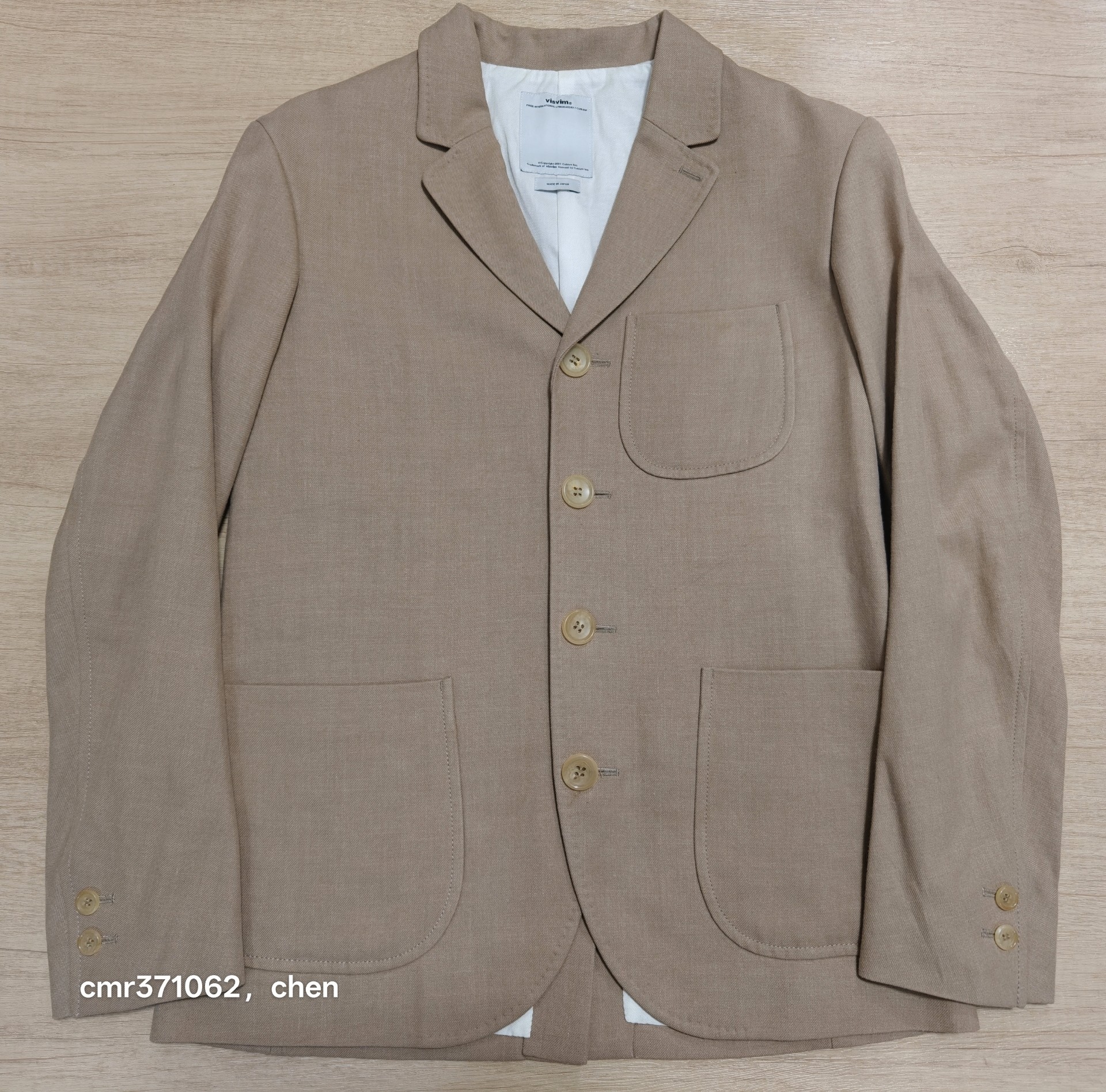 Visvim Folklore Beige Blazer
