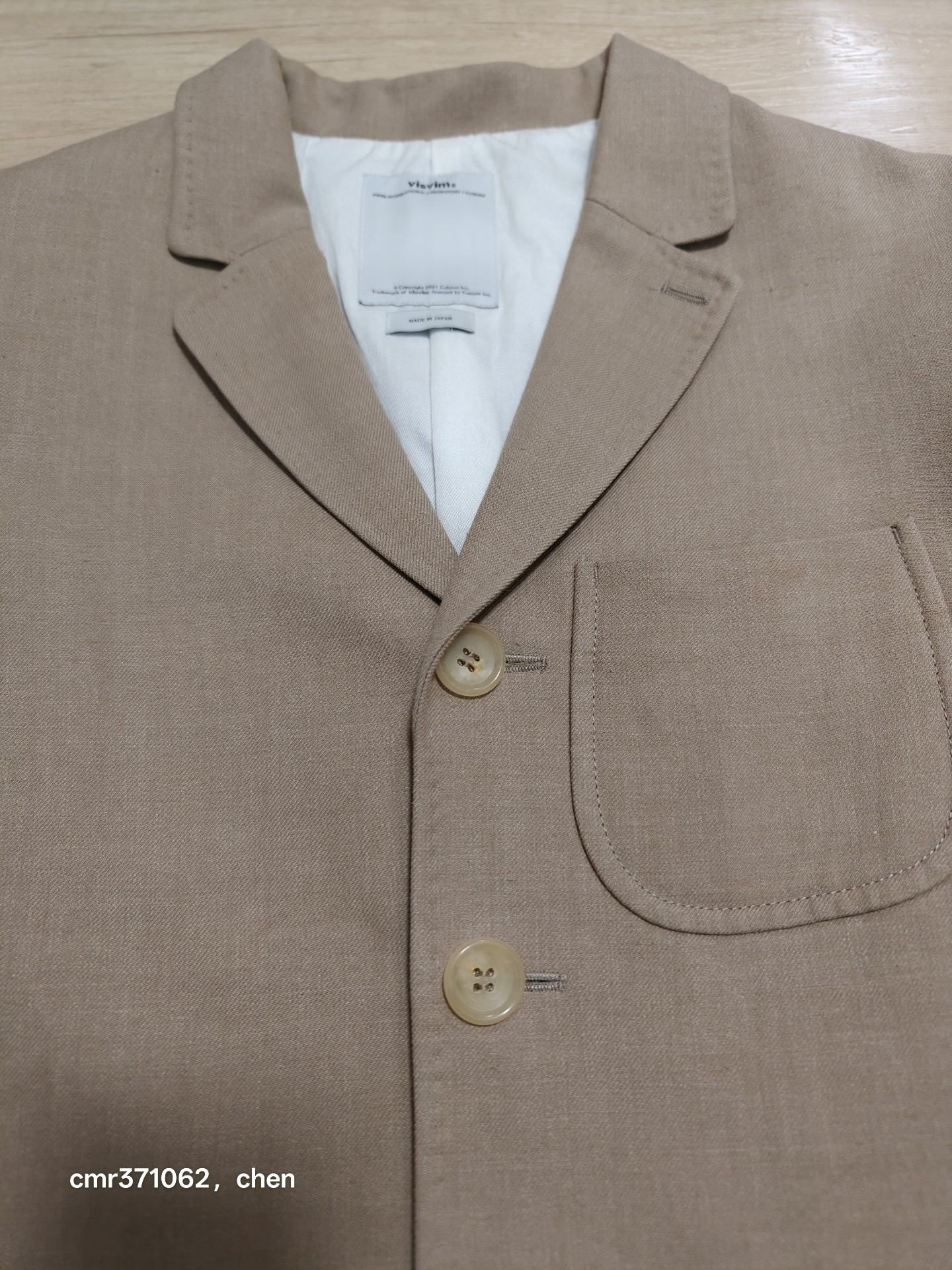 Visvim Folklore Beige Blazer — back