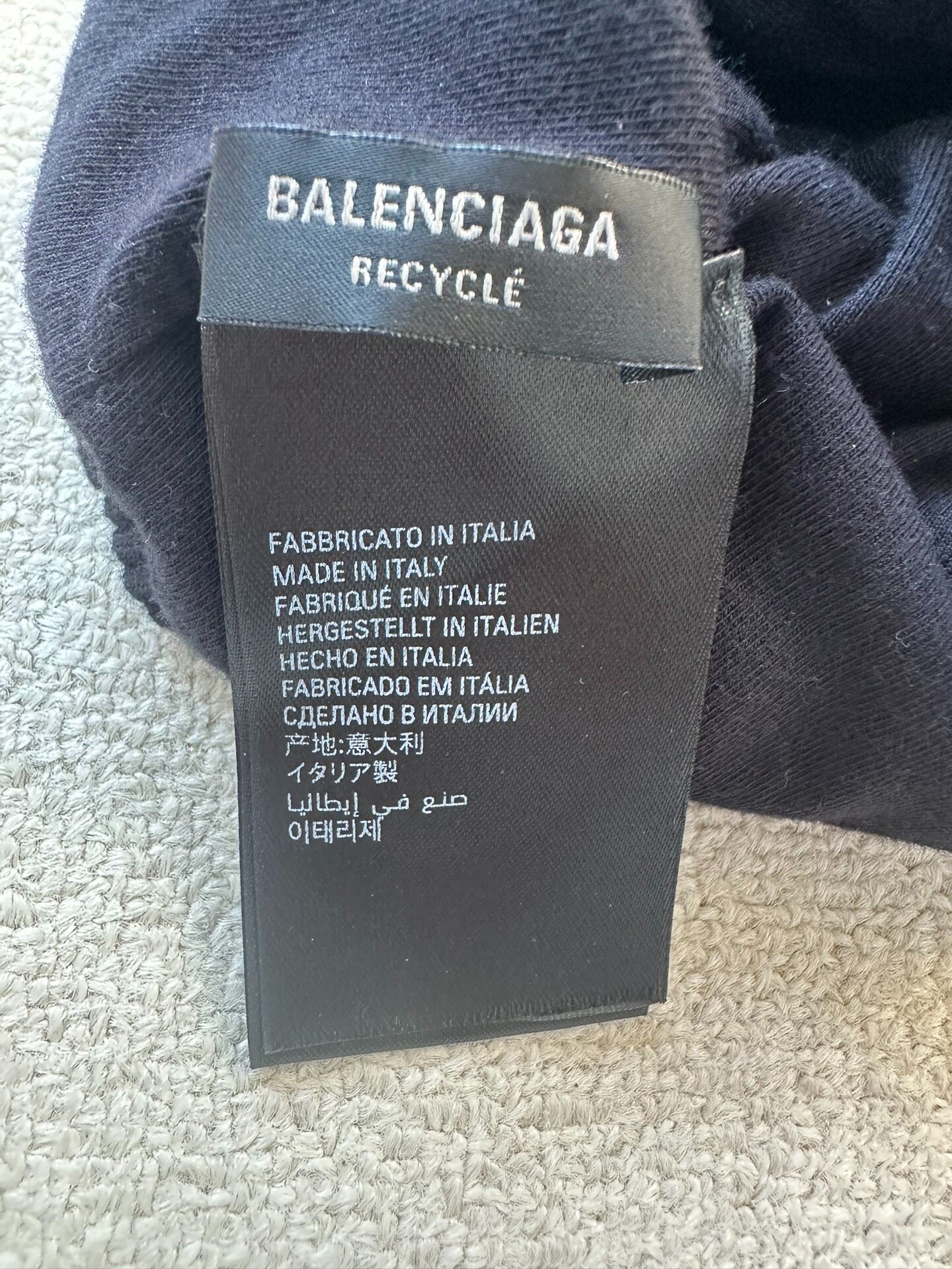 Balenciaga Black Logo Knit Beanie — label