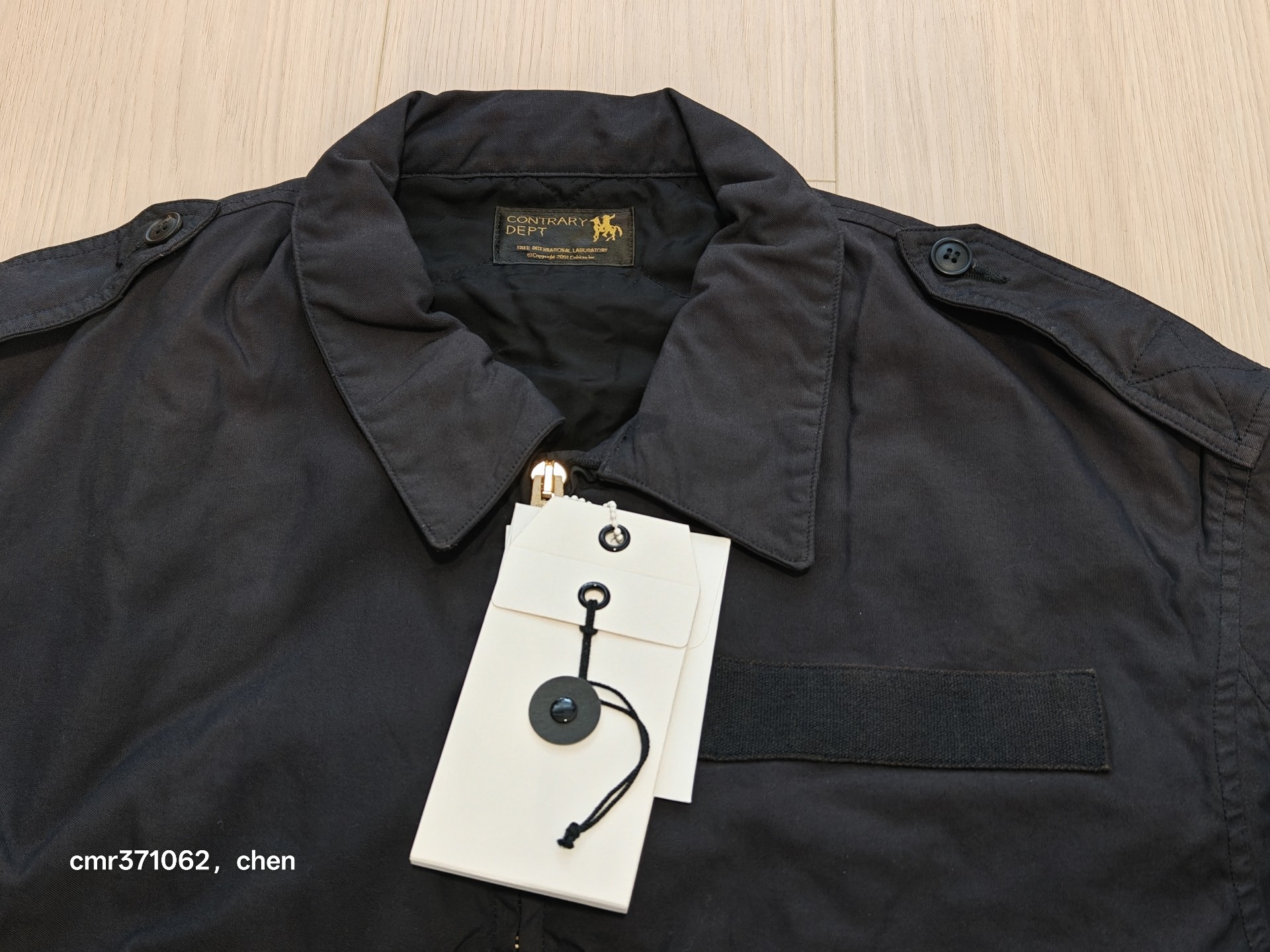 Visvim 23 Hilts C/D Black Military Jacket — front