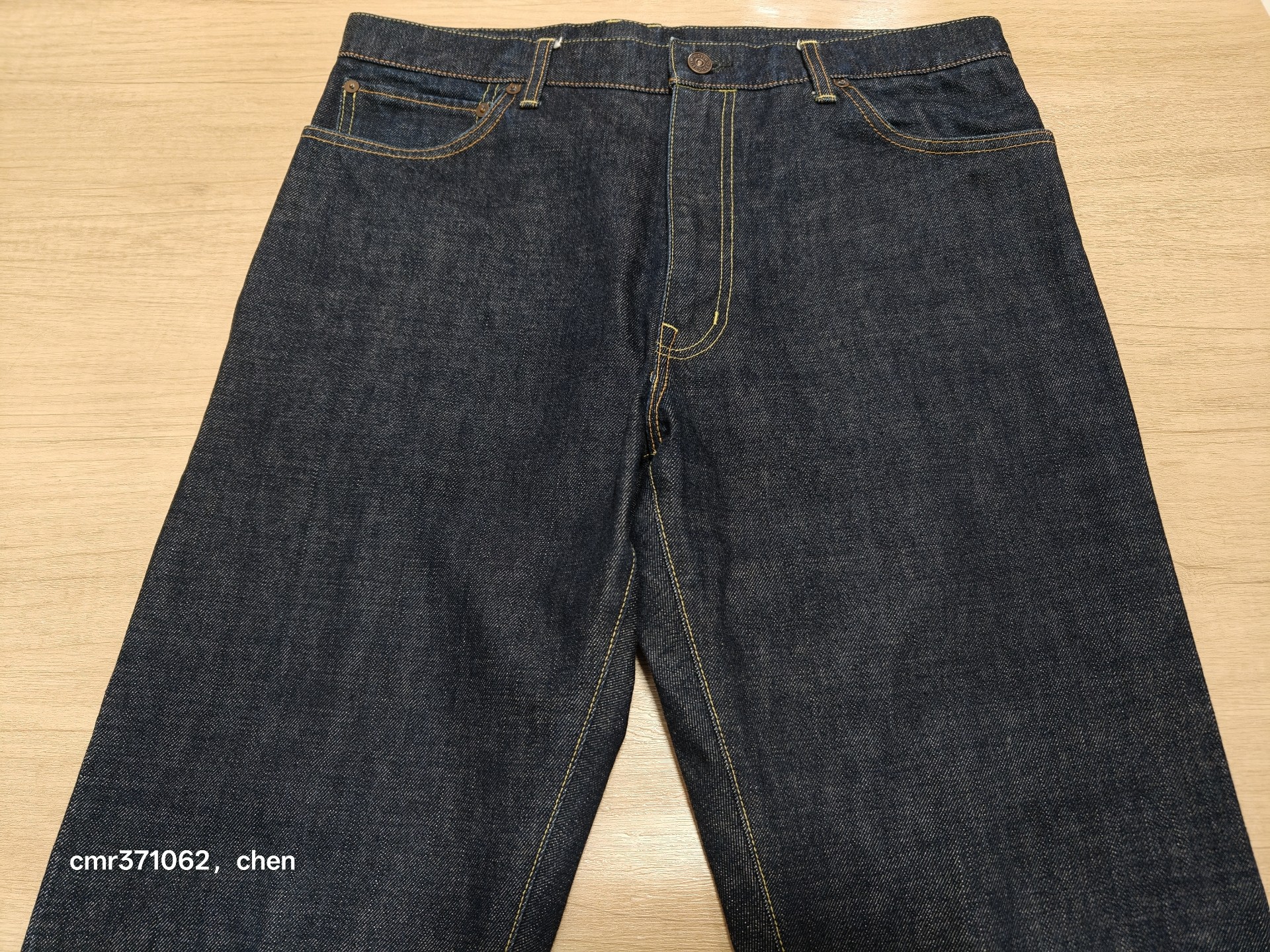 Visvim 21AW Spot Journeyman Raw Denim Pants — front