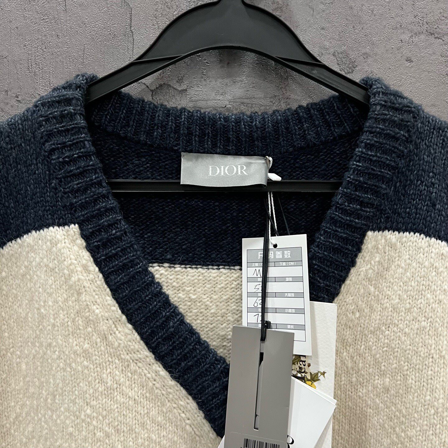 Dior x Denim Tears Knit Vest — detail