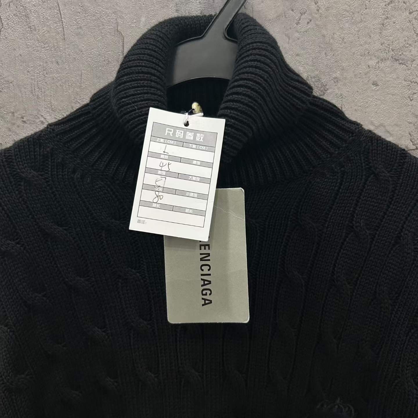Balenciaga Embroidered Distressed Knit Sweater — back