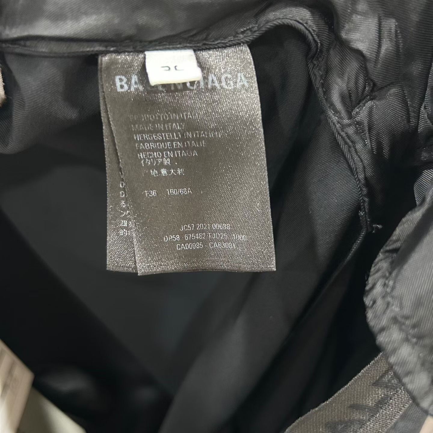 Balenciaga Elastic Waist Satin Pants — label