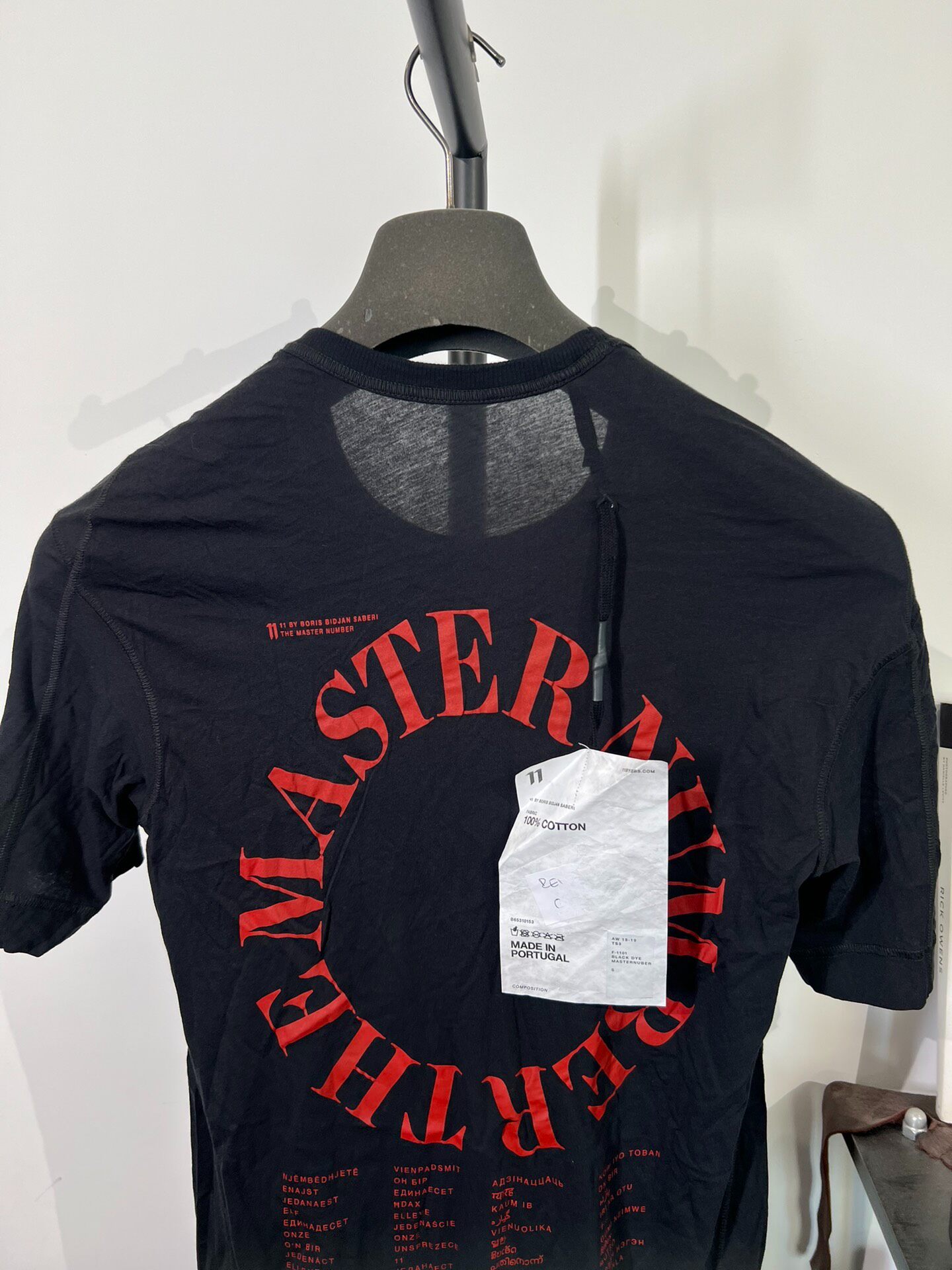 Boris Bidjan Saberi Print Short Sleeve T-Shirt — detail