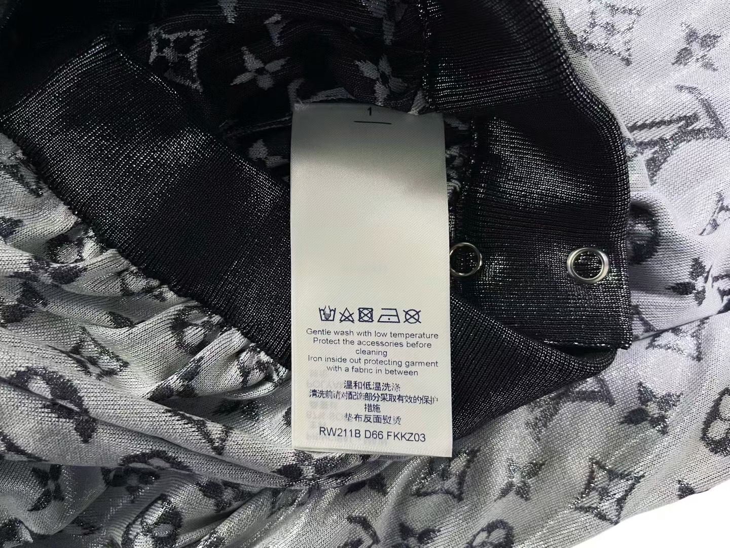 Louis Vuitton Silver Gray Monogram Maxi Skirt — label