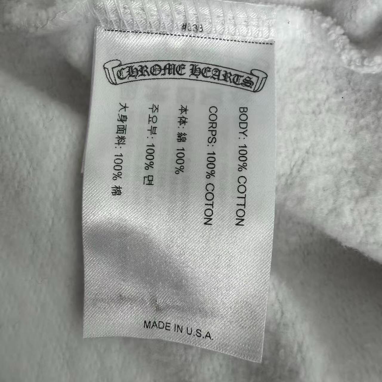 Chrome Hearts White Zip Hoodie — back
