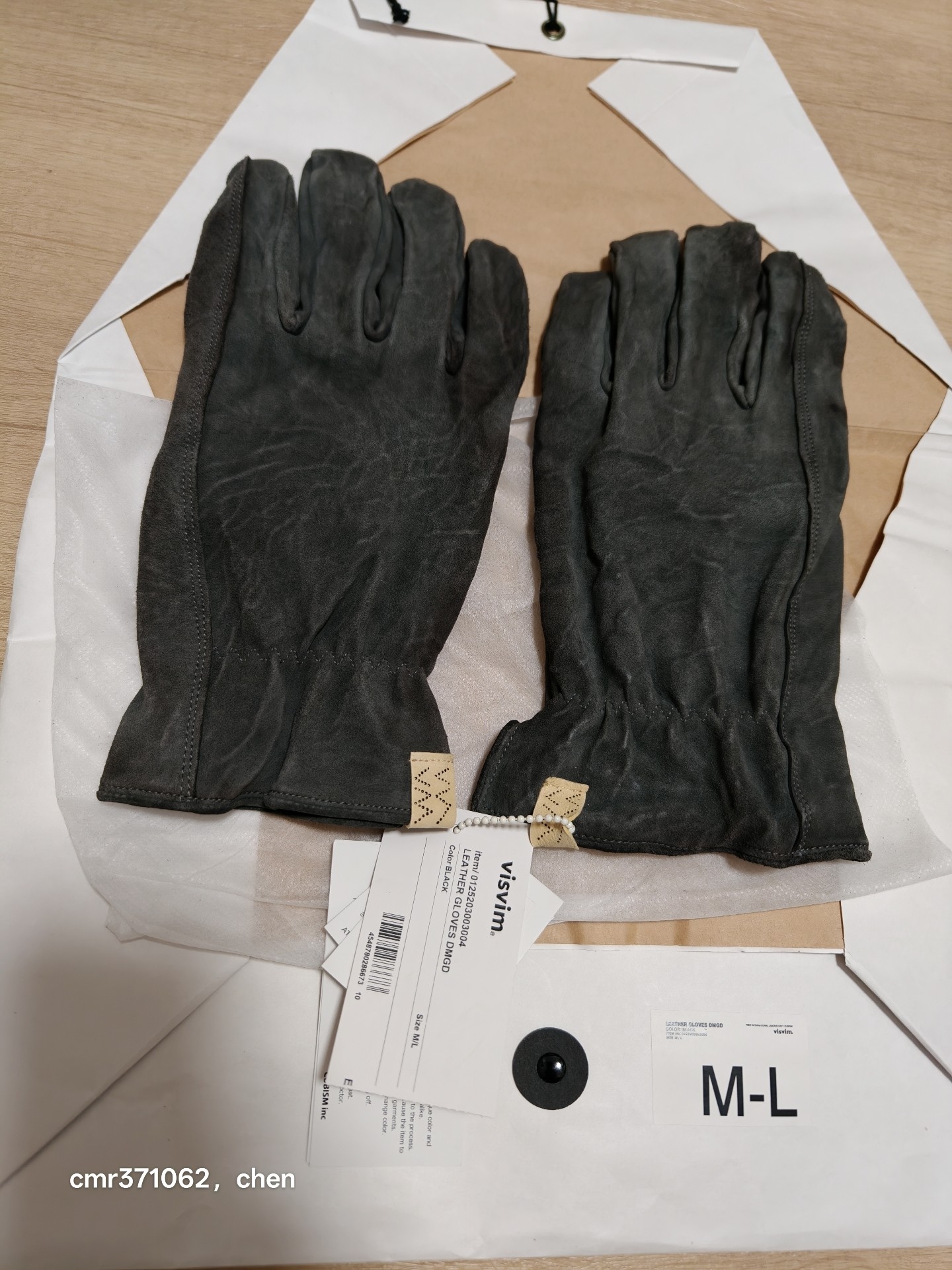 Visvim 25AW Black Leather Biker Gloves