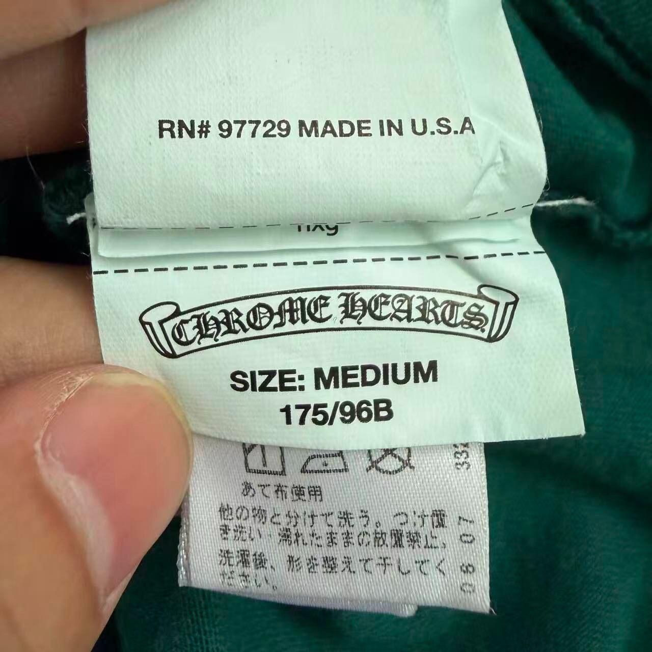 Chrome Hearts Teal Long-sleeve Shirt — back