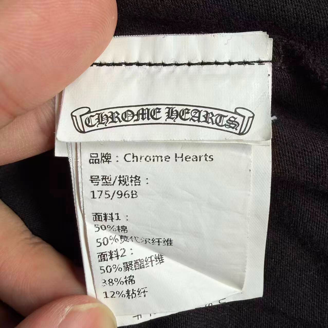 Chrome Hearts Gray Black Long Sleeve Tee — back