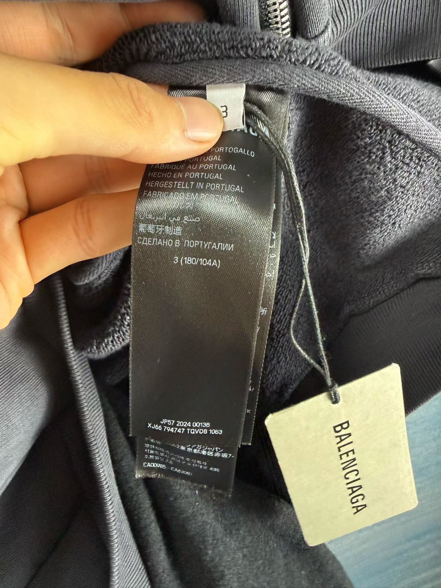 Balenciaga Fake Two-Piece Zip-Up Jacket — back
