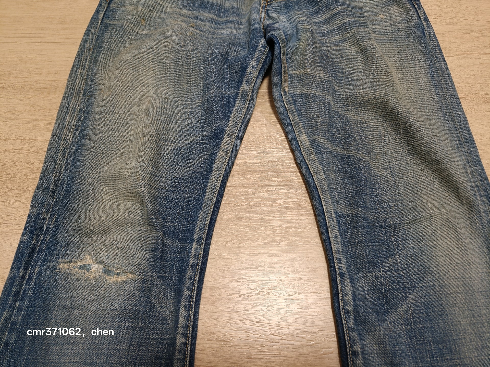 Visvim 16SS D10 Distressed Jeans — front