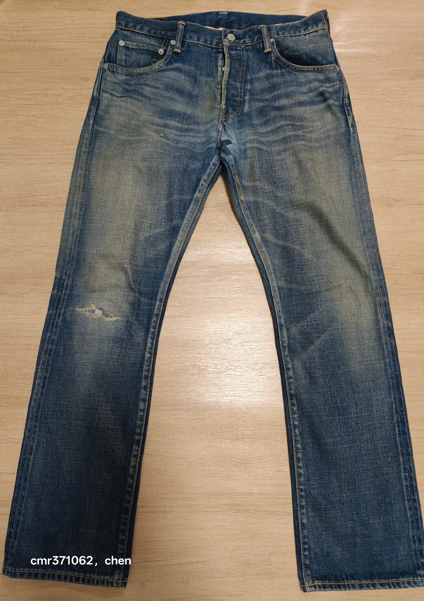 Visvim 16SS D10 Distressed Jeans