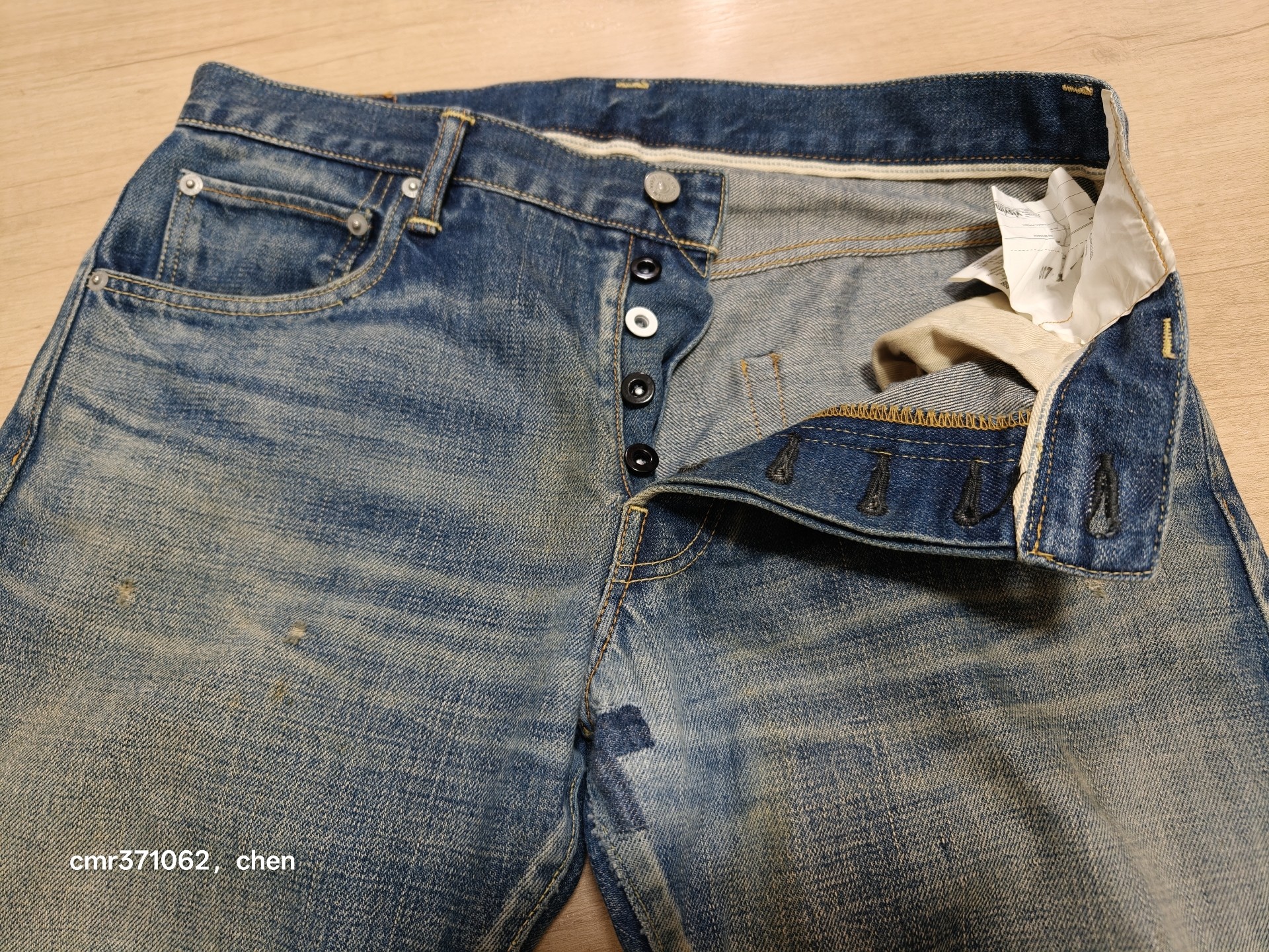 Visvim 16SS D10 Distressed Jeans — label