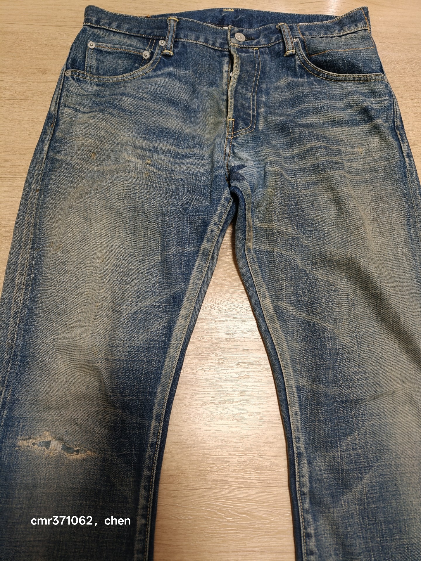 Visvim 16SS D10 Distressed Jeans — back