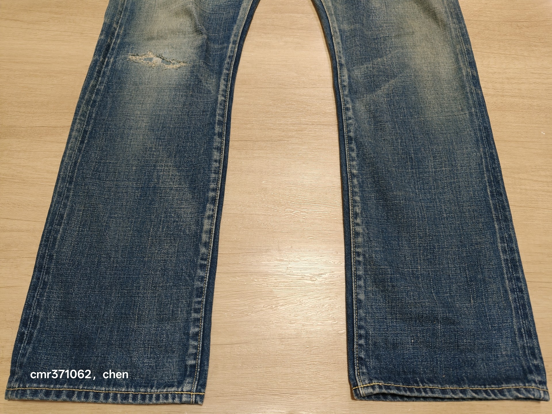 Visvim 16SS D10 Distressed Jeans — detail