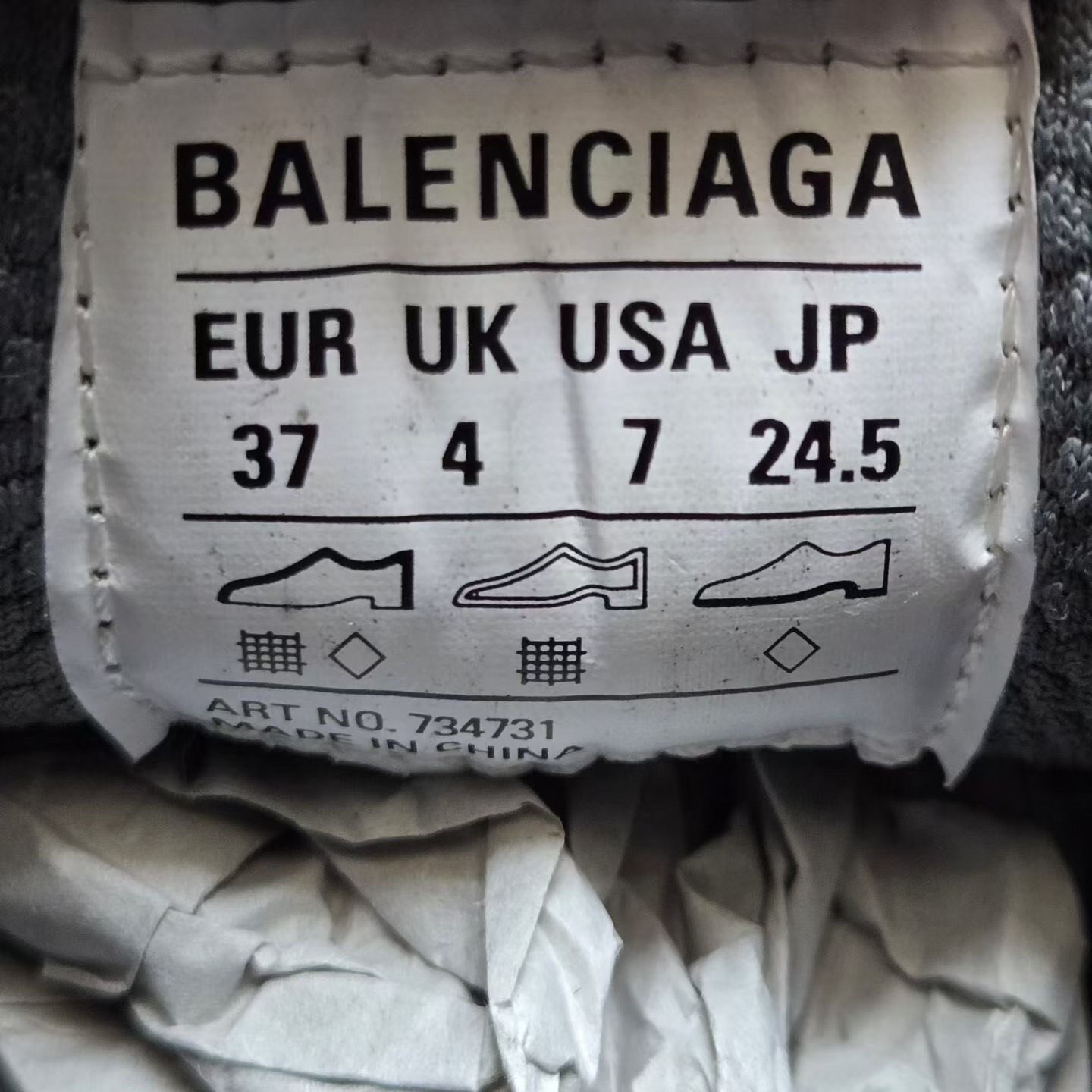 Balenciaga 3XL Pink Gradient Sneakers — label