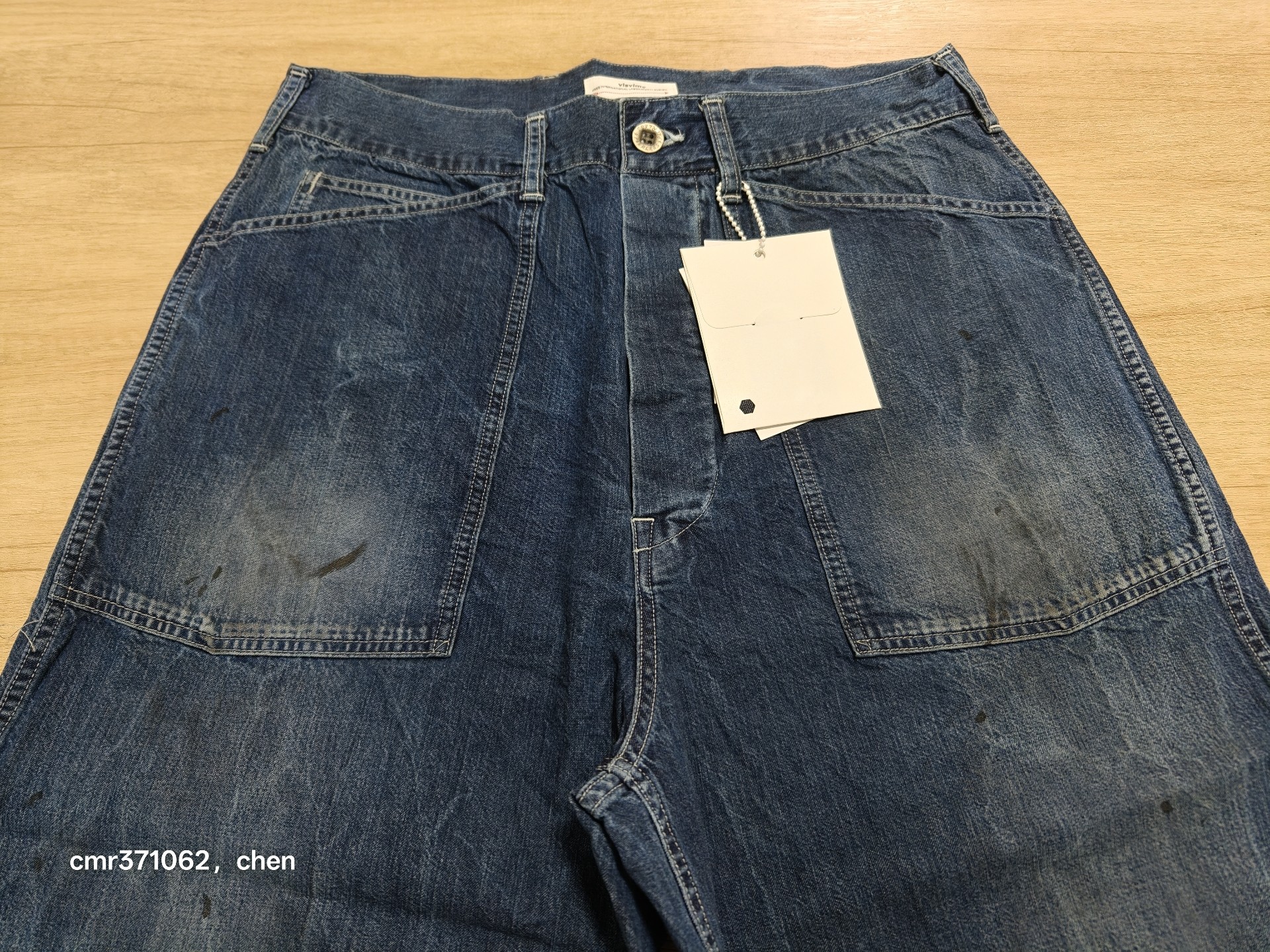 Visvim 26AW SS Scout Denim Pants — label