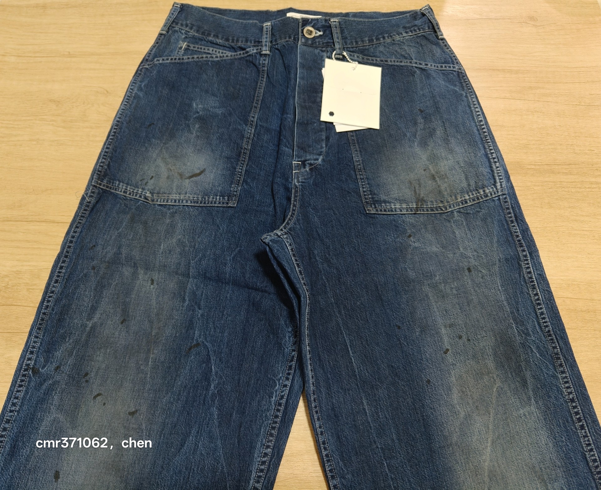 Visvim 26AW SS Scout Denim Pants — front
