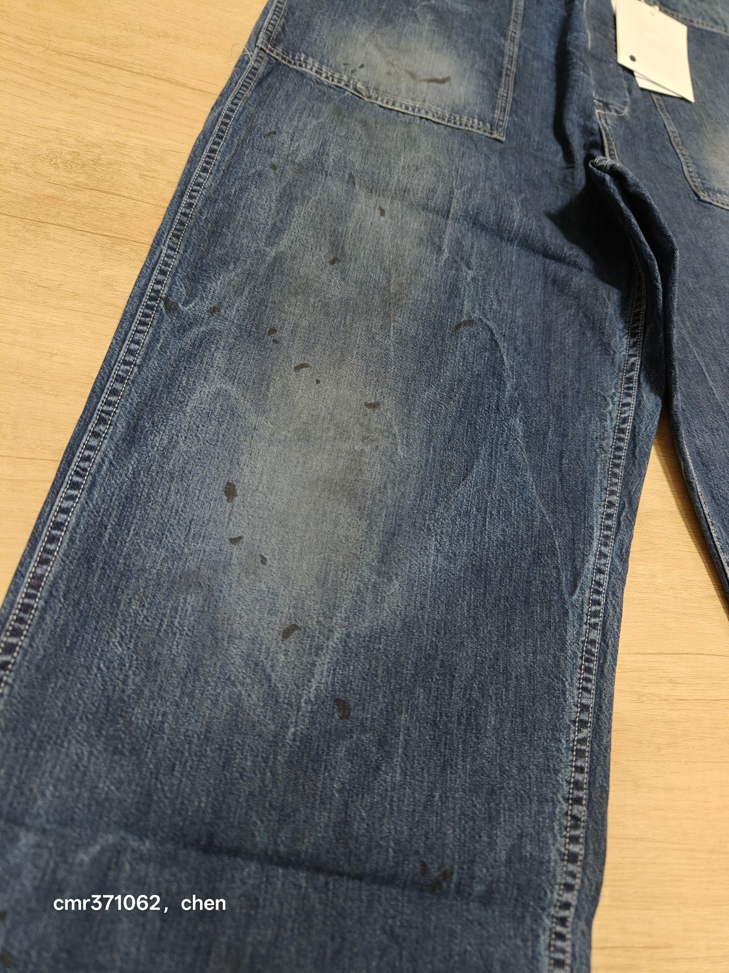 Visvim 26AW SS Scout Denim Pants — detail