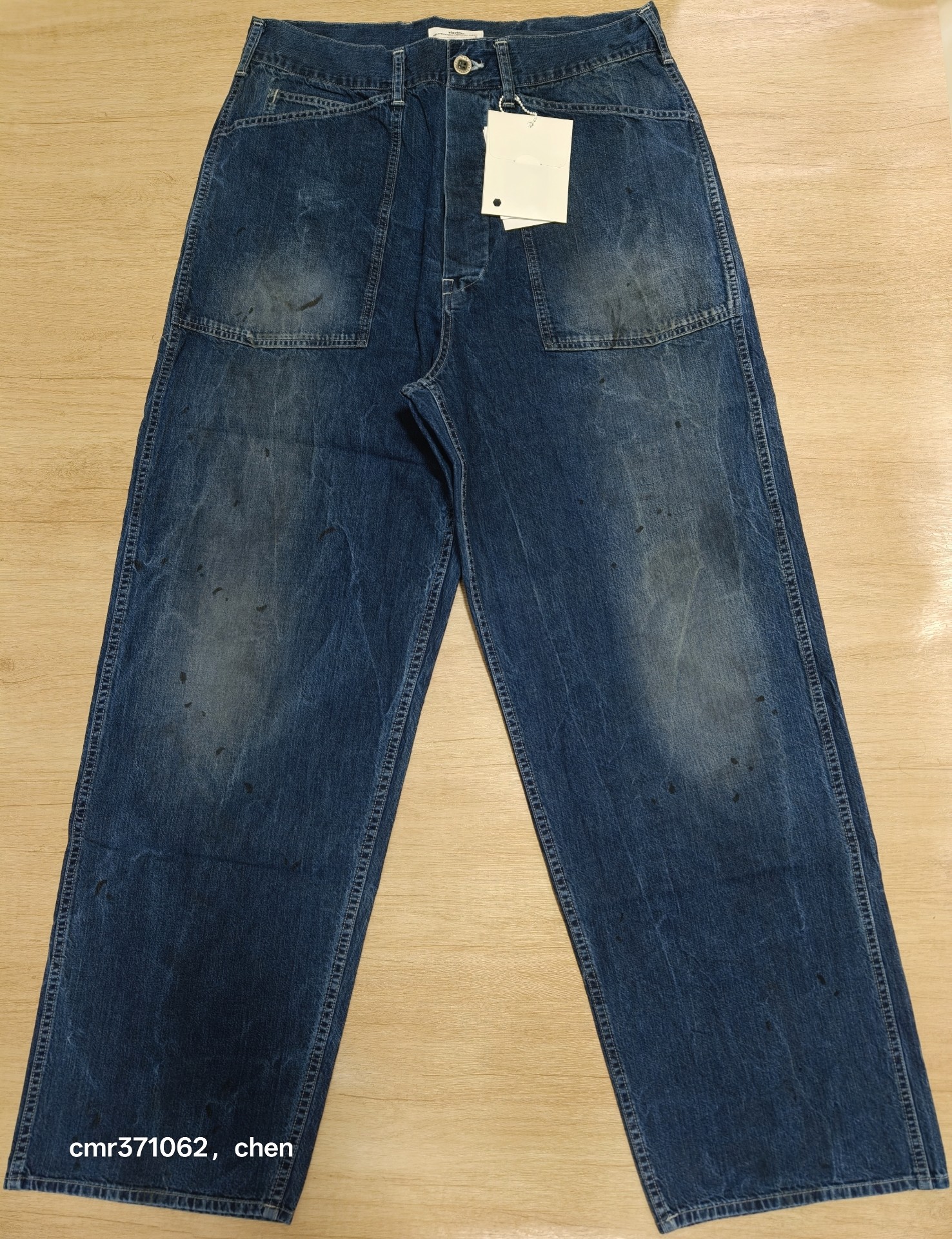 Visvim 26AW SS Scout Denim Pants