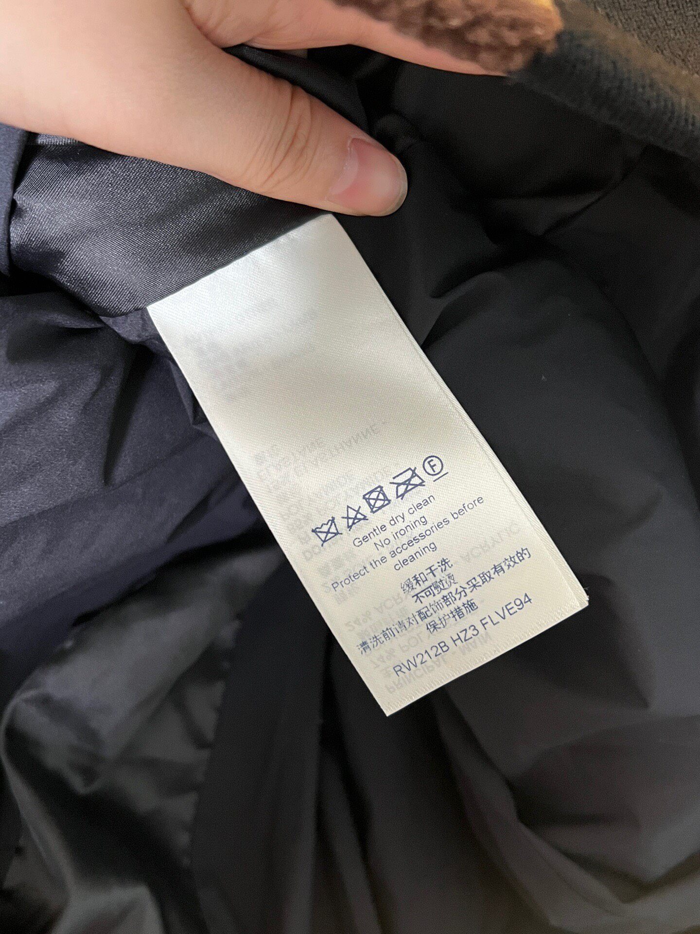 Louis Vuitton Monogram Teddy Hooded Jacket — label