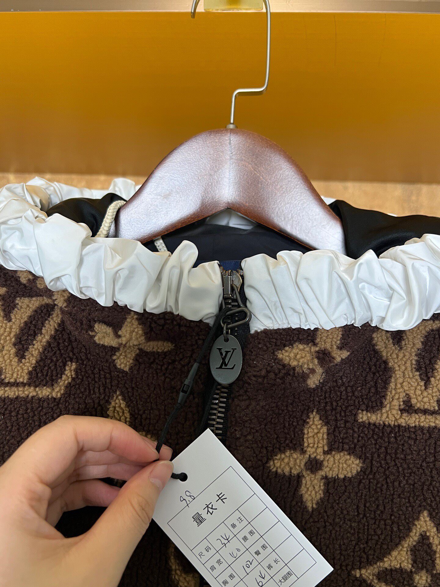 Louis Vuitton Monogram Teddy Hooded Jacket — detail