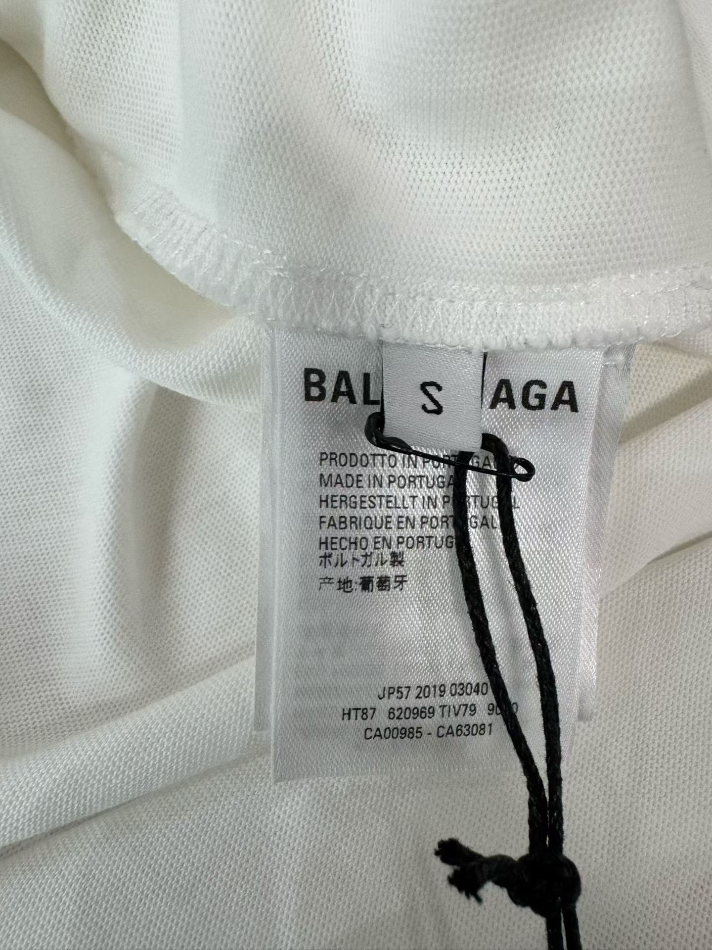 Balenciaga White Mastercard Logo T-Shirt — back