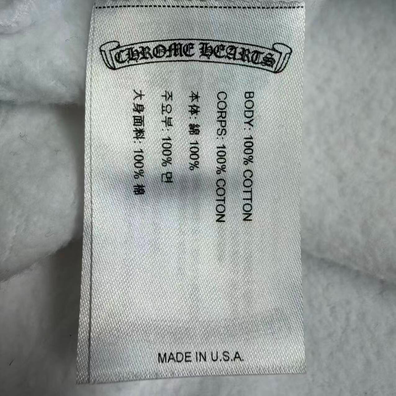 Chrome Hearts White Long Sleeve Sweatshirt — back