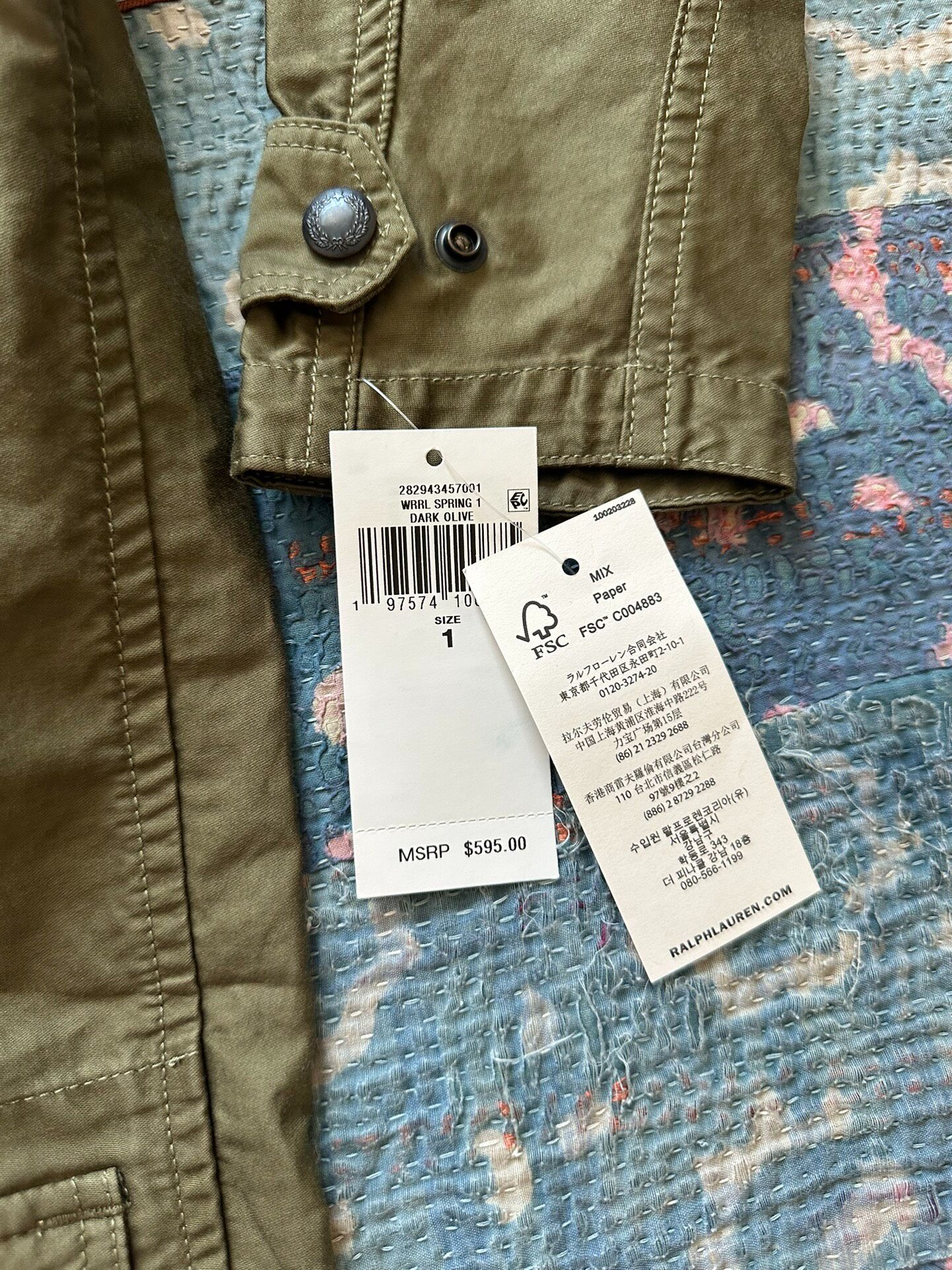 RRL Women’s Olive Green Utility Jumpsuit Jacket — back
