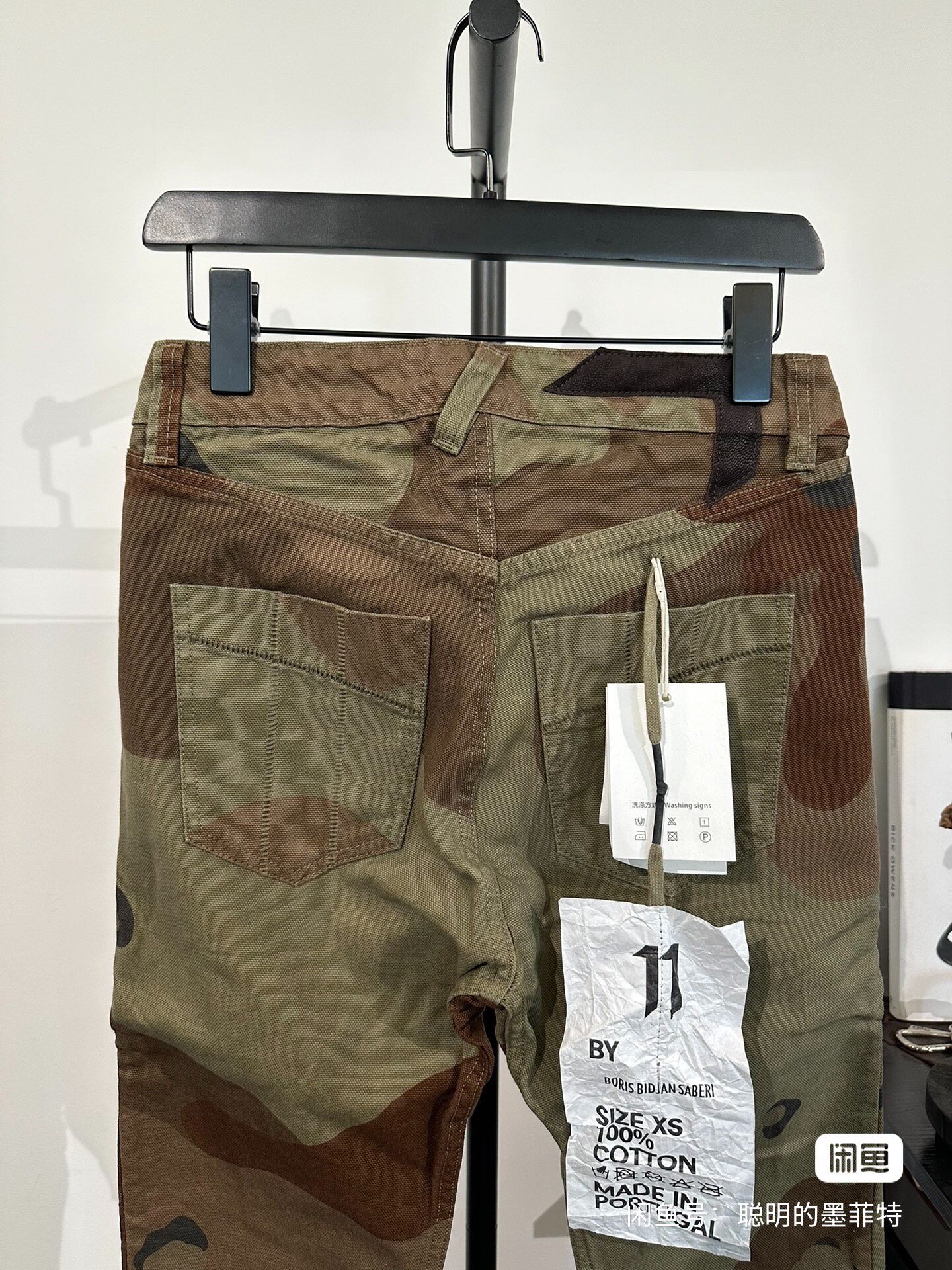 Boris Bidjan Saberi Camouflage Pants — label