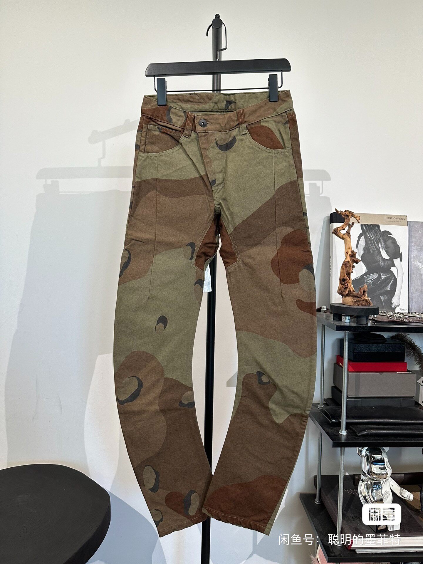 Boris Bidjan Saberi Camouflage Pants — front
