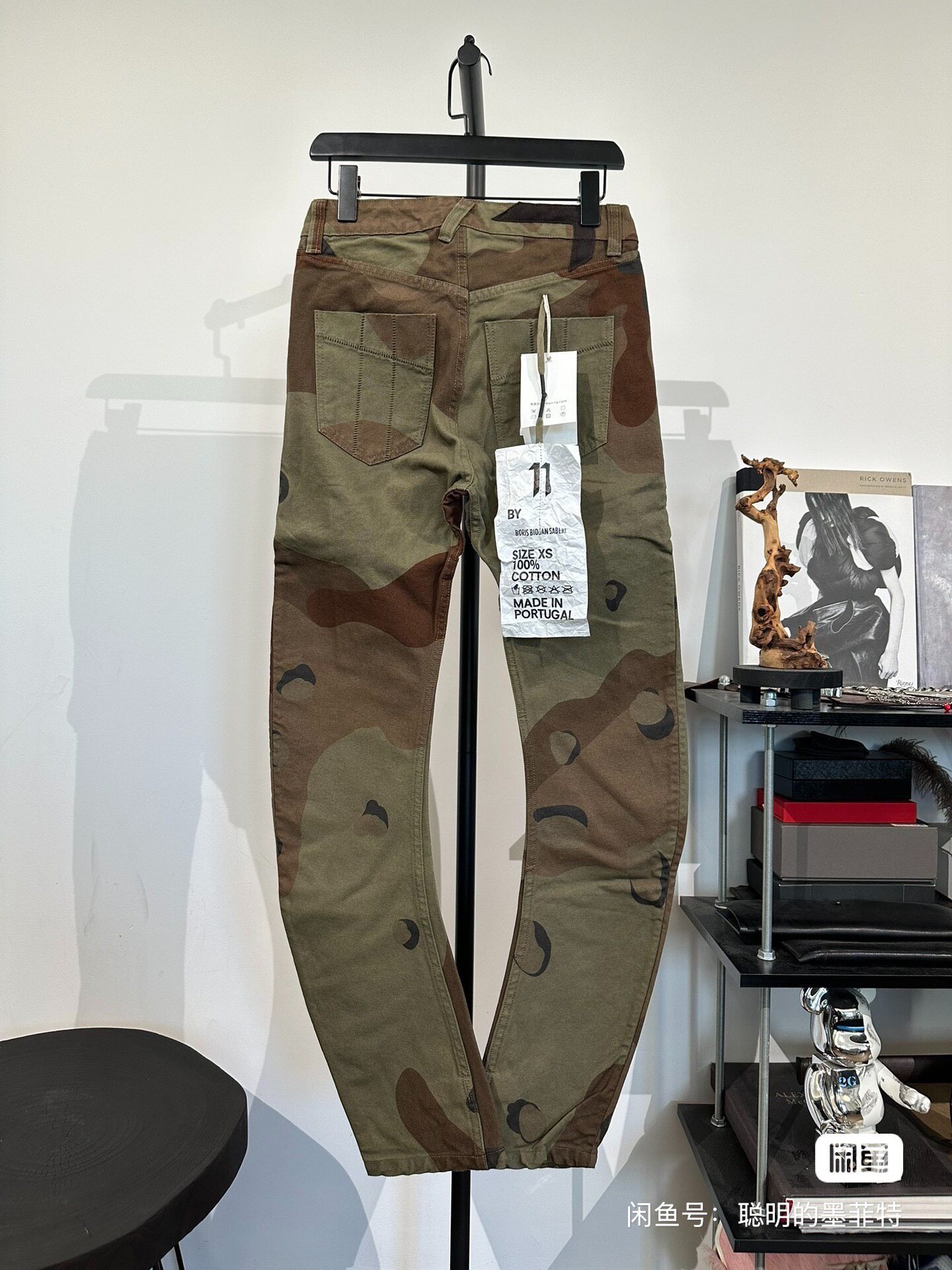 Boris Bidjan Saberi Camouflage Pants